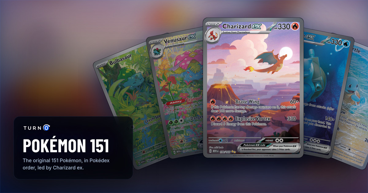 Five 151 chase cards fanned out: Bulbasaur, Venusaur ex, Charizard ex in front, Blastoise ex and Squirtle.