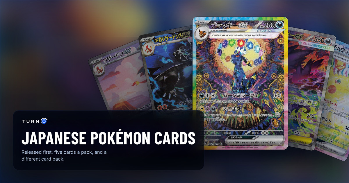 Five Japanese Special Art Rares fanned out: Charizard ex from Pokémon Card 151, Mega Charizard X ex from Inferno X, Umbreon ex from Terastal Fest ex in front, Mega Gengar ex from MEGA Dream ex and Pikachu ex from Super Electric Breaker.